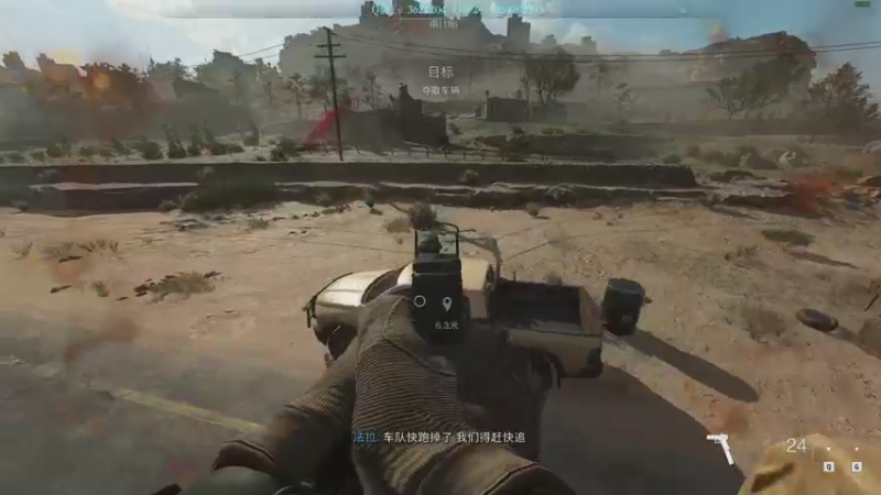 【2022-10-21 15点场】Zy丶腰子：COD19剧情模式！最高画质！