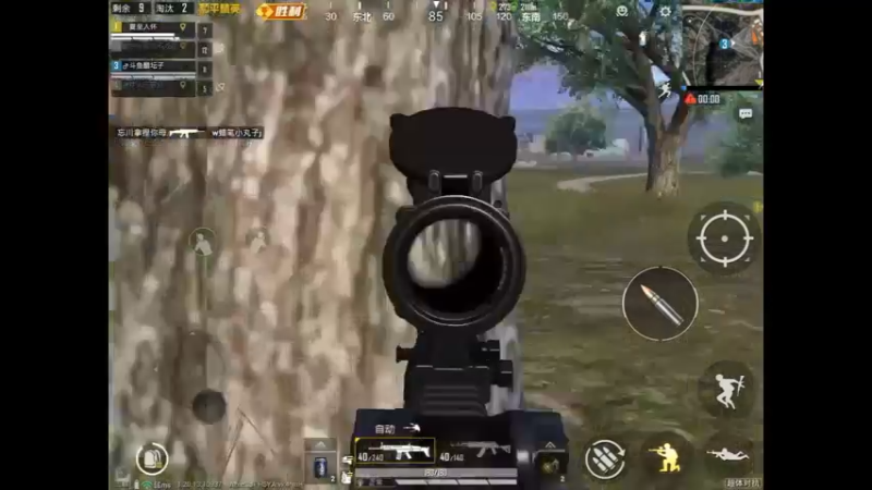 燃烧瓶烫脚？敌人太逗了