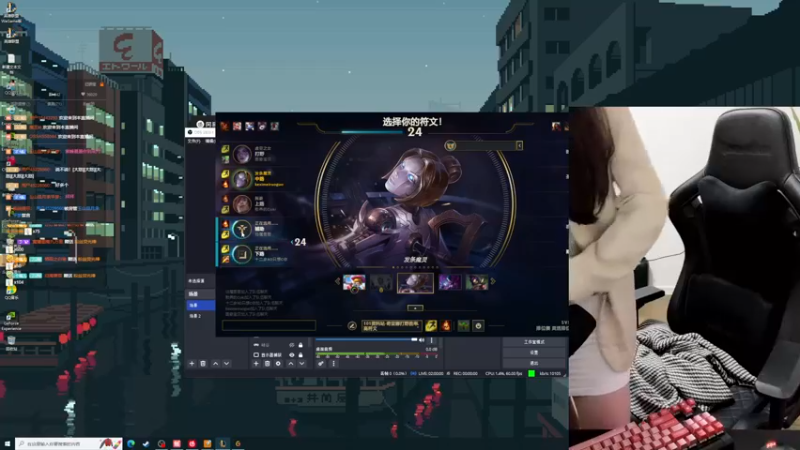 【2022-10-21 23点场】她打了个嗝儿：♡发条魔女加油冲冲冲！♡