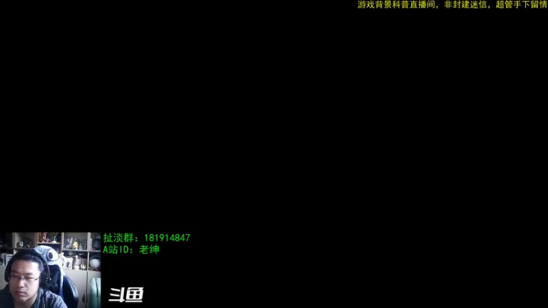 【2022-10-21 06点场】AC绅士向：话痨绅：10.0β新剧情动画披露