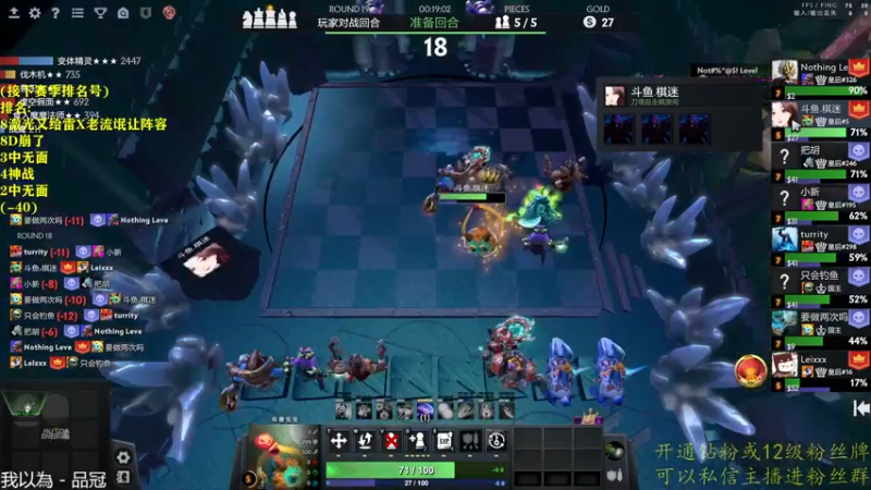 【2022-10-21 20点场】棋迷iluhr：挑战连续一年直播.Day15