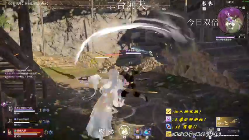 【2022-10-22 05点场】sysyu：【二台】 今日双倍 续续牌子啦 啵啵