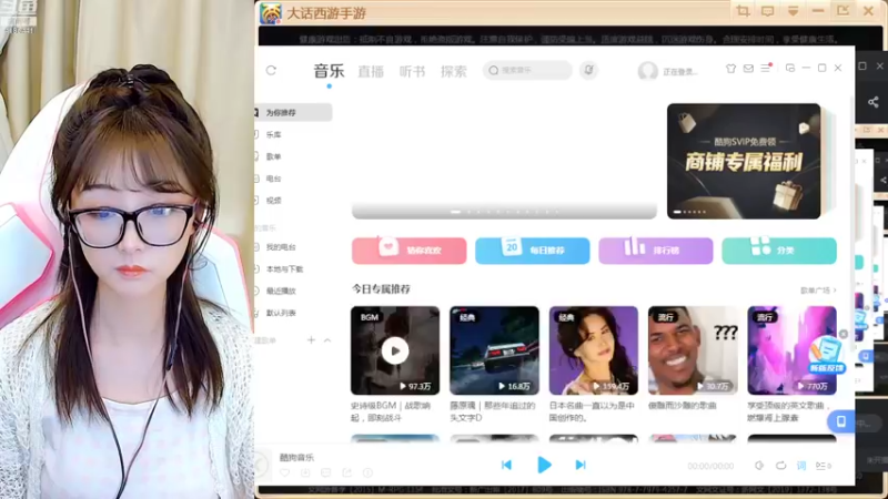 【2022-10-20 13点场】鹿呦呦yoyo：鹿呦呦是养猪大户呀