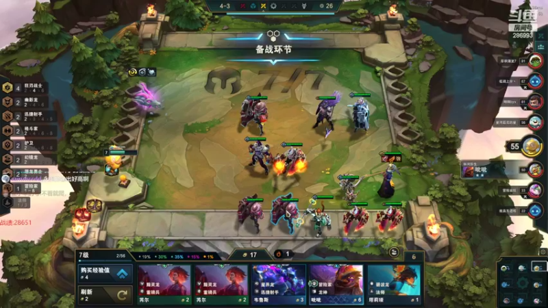 【2022-10-21 15点场】卑微小泽丶：小泽：云巅冲刺了