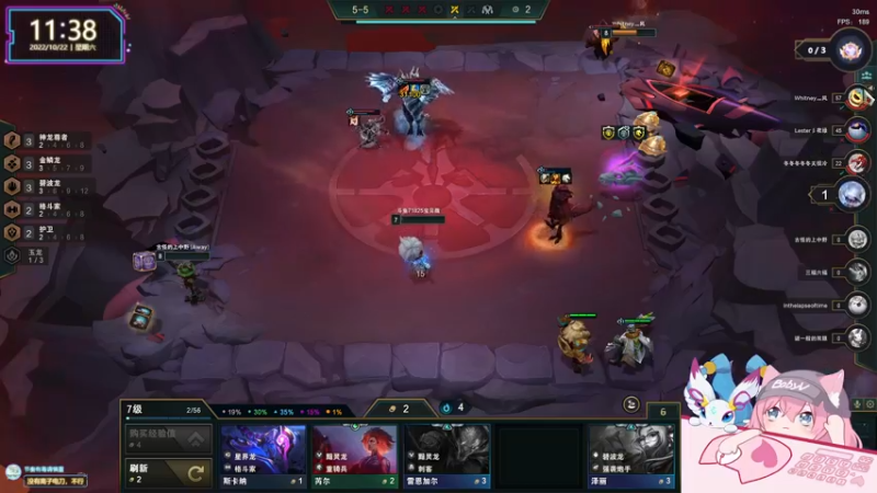 【2022-10-22 11点场】宝贝薇阿：薇：有点操作 但是不多~71825