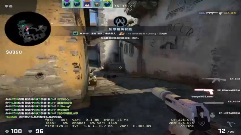 【2022-10-21 20点场】CSGO百岁三：BLAST复活赛 A队 vs 小蜜蜂