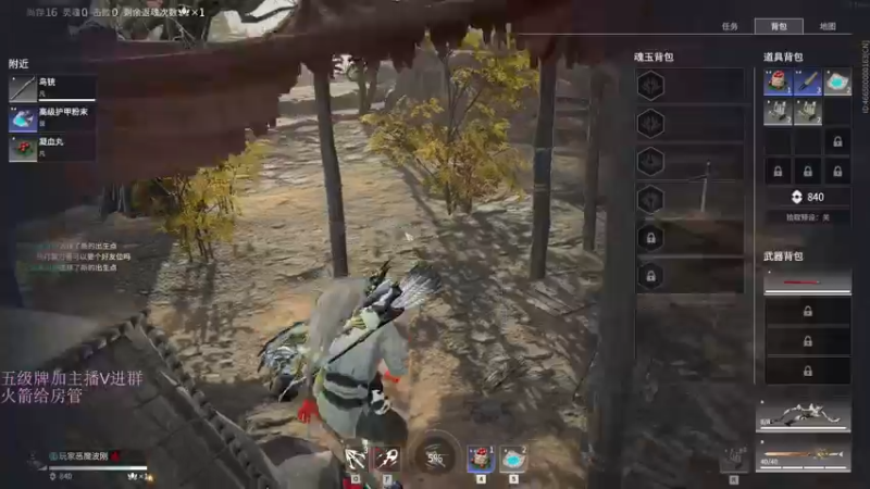 【2022-10-21 20点场】刀一挥趴一堆：(刀一挥)封印解除，恶魔出炉