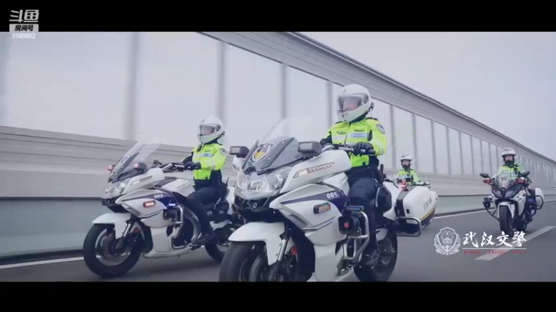 【2022-10-21 15点场】武汉交警：常见的几种违法行为