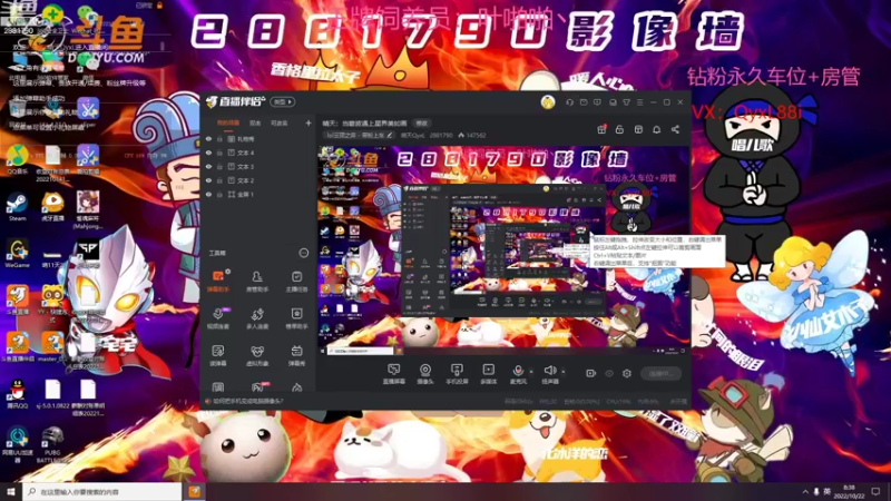 【2022-10-22 08点场】晴天QyxL：晴天：当碧波遇上星界美如画