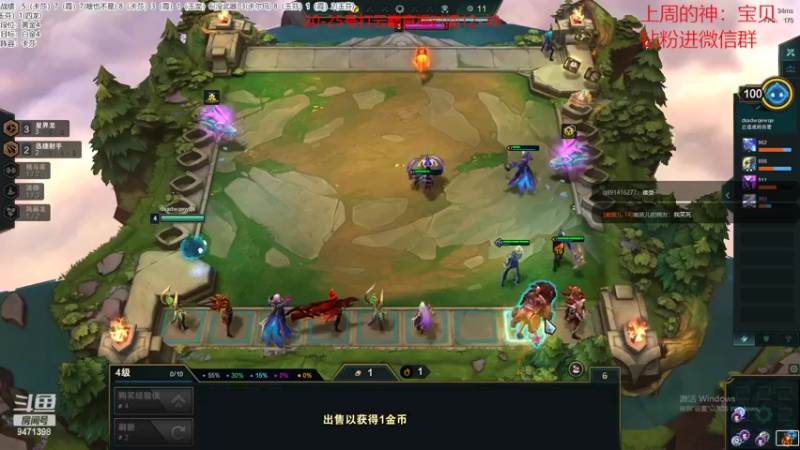 【2022-10-21 19点场】NB丶小飞：小飞：云巅冲冲冲！！！