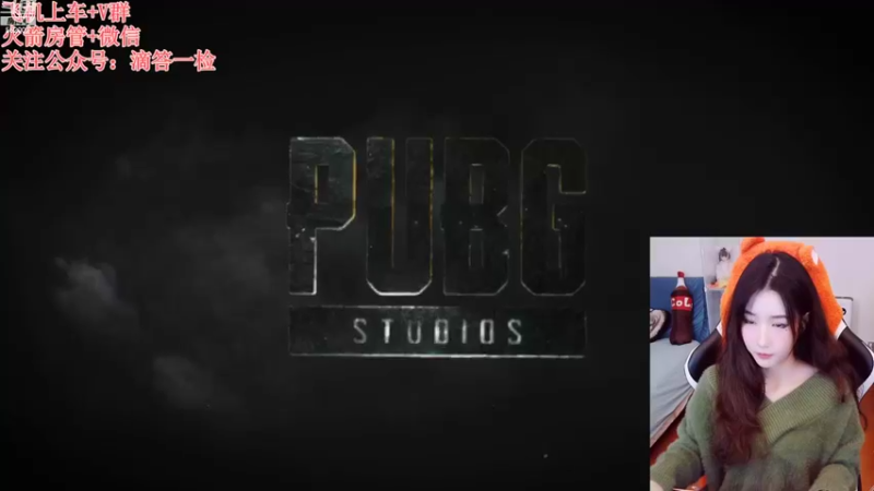 【2022-10-21 18点场】白菇凉：白菇凉:描边大师