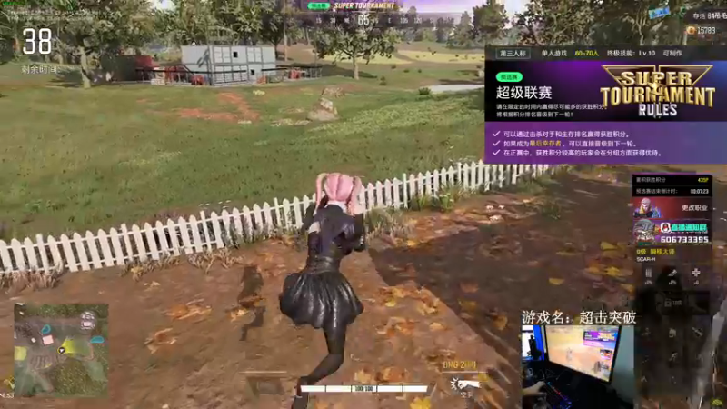 【2022-10-21 21点场】狙击教官：我是彩笔！！