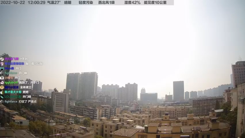 【2022-10-22 12点场】超级小桀：小桀杂货铺进货了