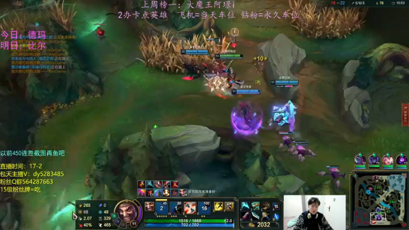 【2022-10-20 18点场】小阿超ccc：无限火力450连胜王！不解释哈哈~