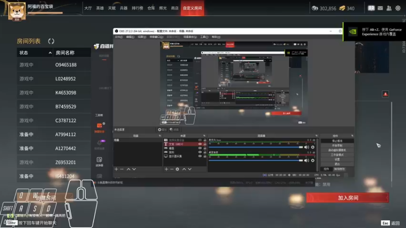 【2022-10-22 09点场】Cpt小醒目：醒目：玩什么呢