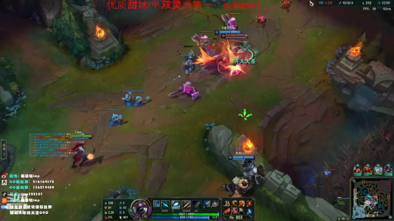 【2022-10-21 20点场】impOUO：3ttttttttttttttttttt