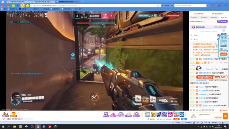 【2022-10-21 15点场】训练把场机器人：现在重装这么猛，这不来学一下？