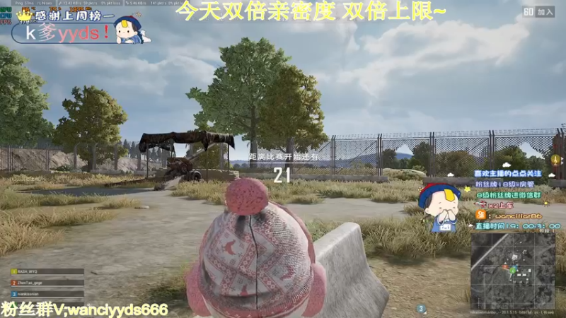 【2022-10-19 23点场】晚辞77：【晚辞】战神附体！