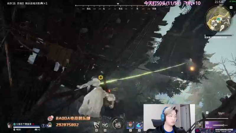 【2022-10-21 22点场】在下黄复来：【黄复来】 心不死，行不止！