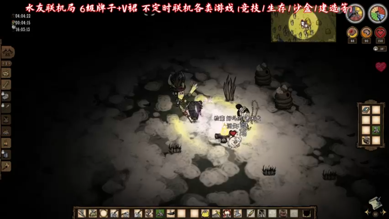 【2022-10-21 22点场】疯才lock：【小奶团】学习厚实表皮