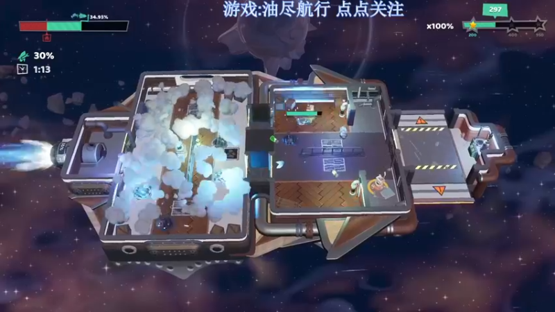 【2022-10-21 03点场】兔紫寒：油尽航行(⊙﹏⊙)