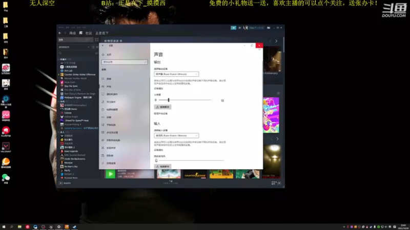 【2022-10-20 20点场】正是在下摸摸西：本直播间主打的就是没人！10258996