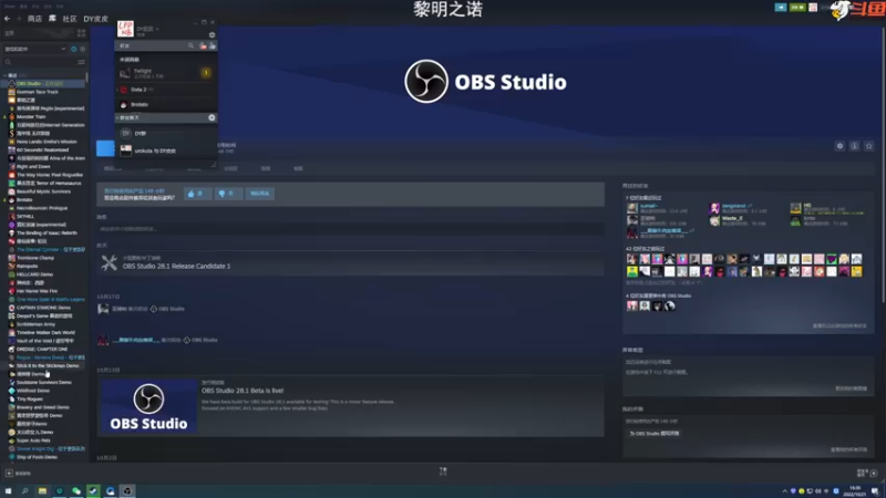 【2022-10-21 16点场】老皮历险记：震惊!这游戏居然这么好玩!