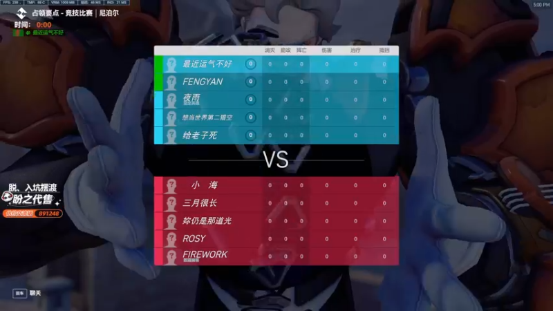 【2022-10-21 17点场】训练把场机器人：现在重装这么猛，这不来学一下？