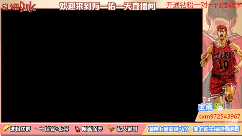 【2022-10-21 20点场】冷睁丶Lc：上课啦！同学们~！
