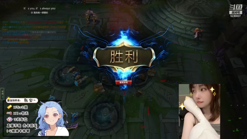 【2022-10-21 16点场】鹿鹿虽迟但到：殊不知易给的承诺 就像隔靴搔痒