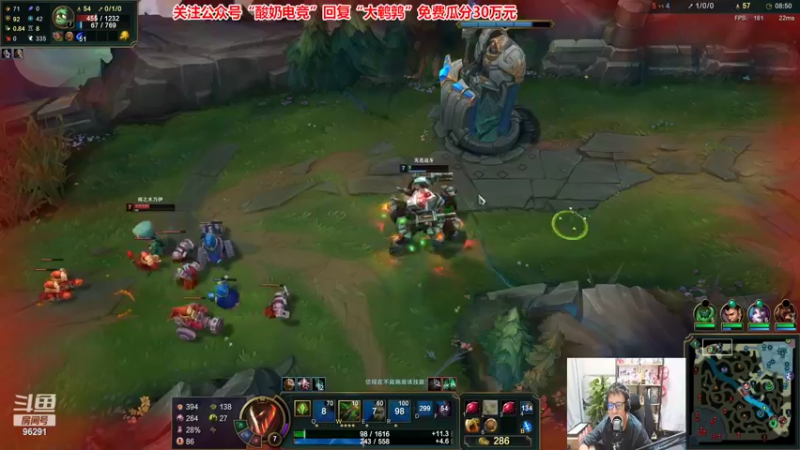 【2022-10-21 20点场】东北大鹌鹑：东北大鹌鹑 恐怖如嘶鹑草不胜