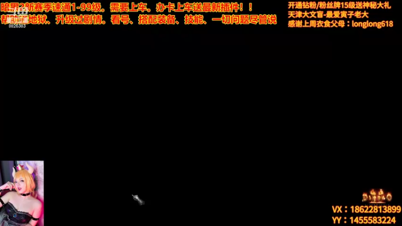 【2022-10-19 14点场】天津大文盲：新赛季 速度上车！！！！