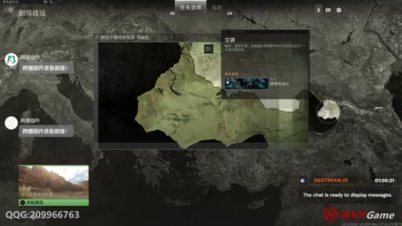 【2022-10-21 01点场】HaoGame长木告：HAO!Game Live