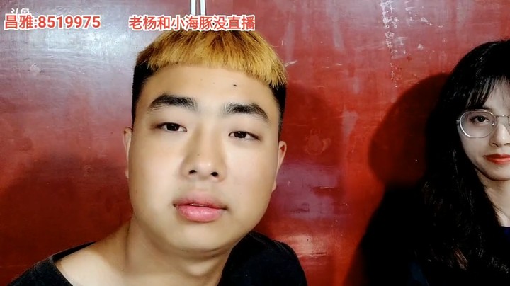 浩哥看周公子拿灯找人，结果找不到，好搞笑