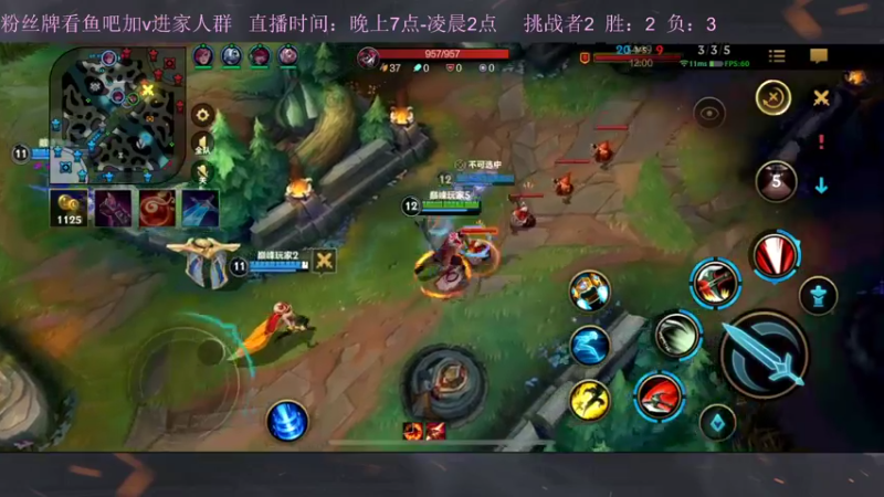 【2022-10-21 21点场】白瑾OoO：峡谷坑b多 真假小瑾说