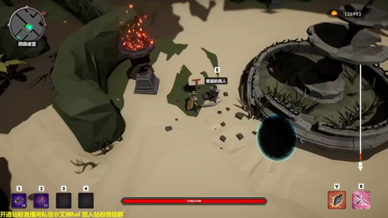 【2022-10-21 22点场】单车老师不迟到：【单车】奇怪的rpg