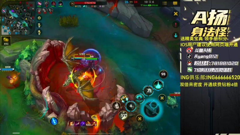 【2022-10-22 00点场】A扬丷：《开精英手册兑皮肤》