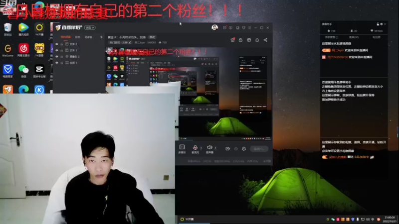 【2022-10-21 21点场】阿二Ayer：黄金卡：不死终会出头，加油