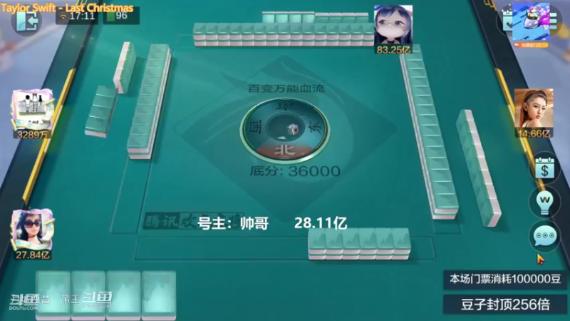 百变万能，已经输了这么多了海底还非得再点1000W巨炮