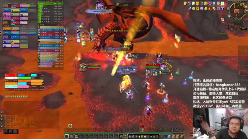 【2022-10-21 22点场】棒老三：法神亲自教学！！