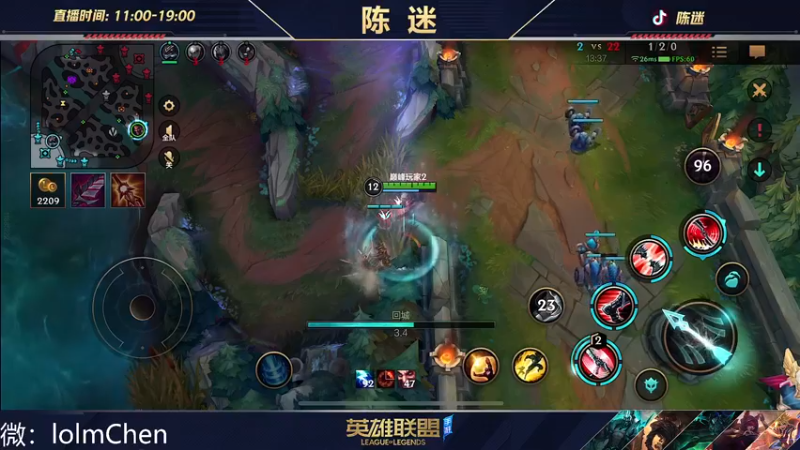 【2022-10-22 00点场】陈迷丶德莱文：你有德莱文恐惧症吗？