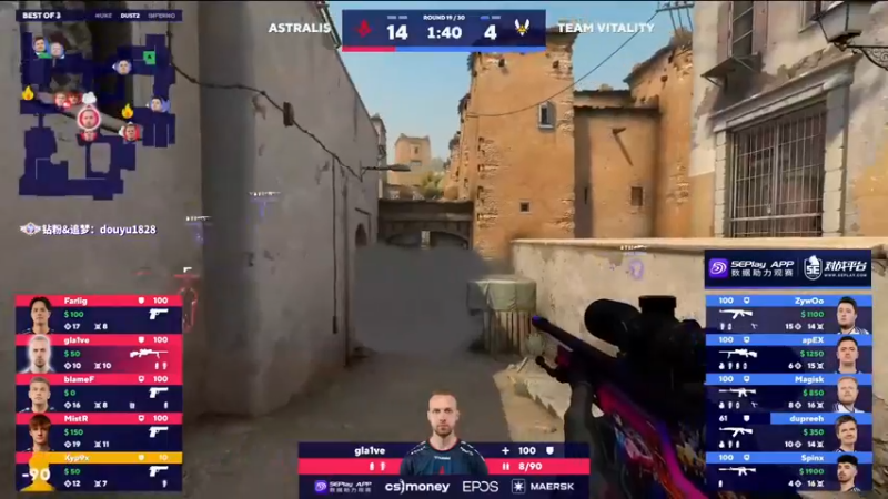 【2022-10-22 00点场】CSGO百岁三：BLAST复活赛 A队 vs 小蜜蜂