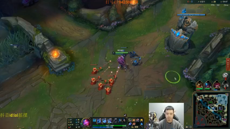 【2022-10-21 17点场】LOL丶摇摆：T0先攻鱼人教学已经悟了