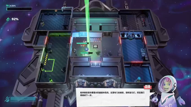 【2022-10-20 23点场】兔紫寒：油尽航行(⊙﹏⊙)