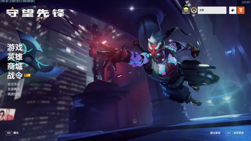 【2022-10-19 07点场】好姬友乔默：随便玩玩摆烂中