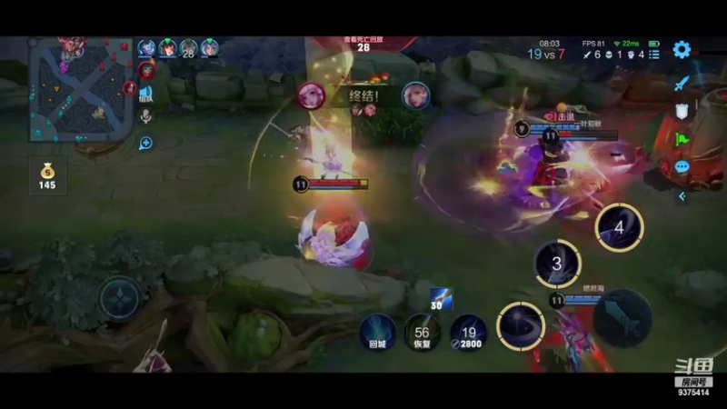 【2022-10-21 17点场】昧昧不是妹妹：有点烦毁灭吧