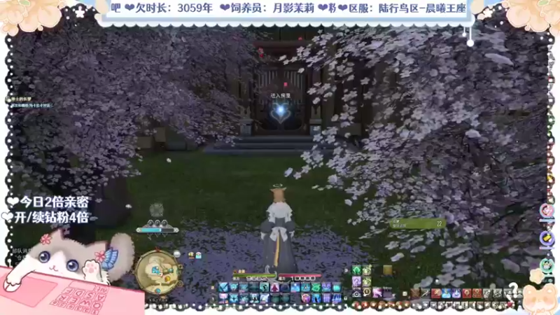 【2022-10-21 17点场】绵绵冰Koori：【双倍】收萌新❤守护天节开始咯