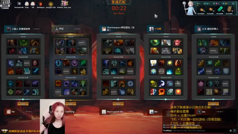 【2022-10-14 22点场】小白喵学Dota：开始小本子做任务了