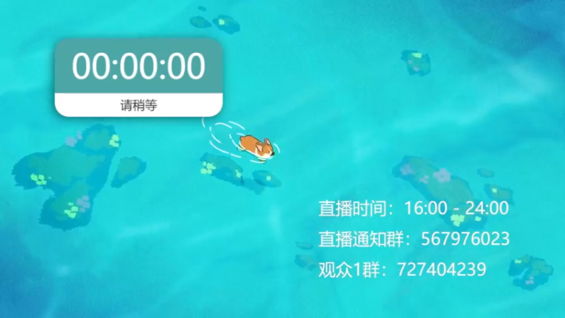 【2022-10-20 16点场】丨绅士瑄丨：【绅士瑄】1点使命召唤剧情首发