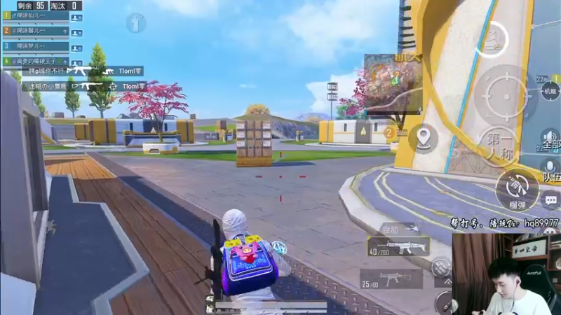 【2022-10-21 15点场】Dy合群：【1喂4】不强请举报！